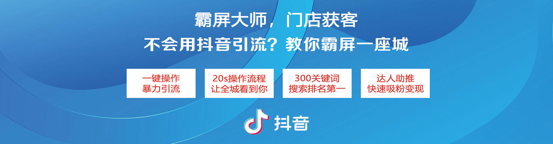 延寿百度推广费用