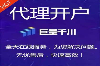 某行业百度推广代理商的独家经验分享