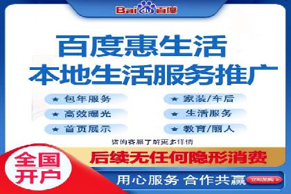 企业SEM服务公司案例分享：SEO实战技巧