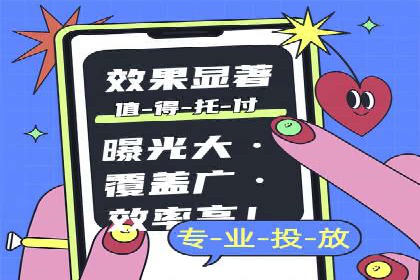 案例对比：优化前后百度推广转化率提升
