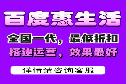 谷歌SEM与移动端优化：某APP的推广策略及效果