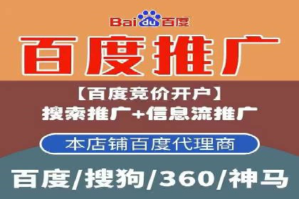 微信信息流算法揭秘与优化